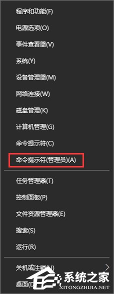Win10無法打開網(wǎng)頁提示“域名解析錯誤”怎么辦？