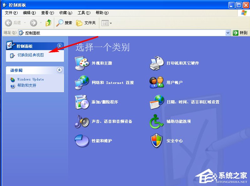 WindowsXP系統如何啟用IIS？