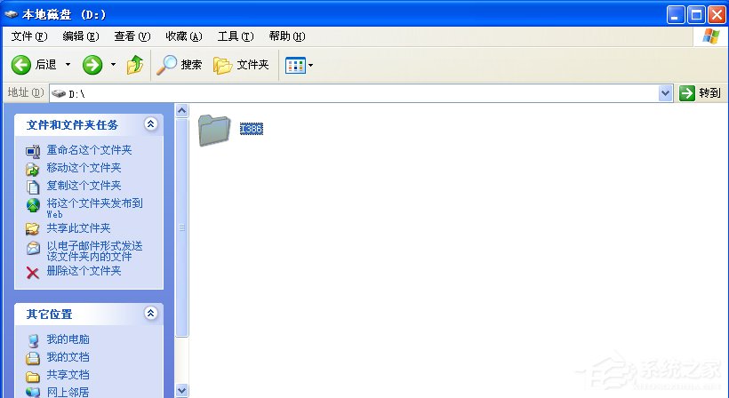 WindowsXP系統如何啟用IIS？