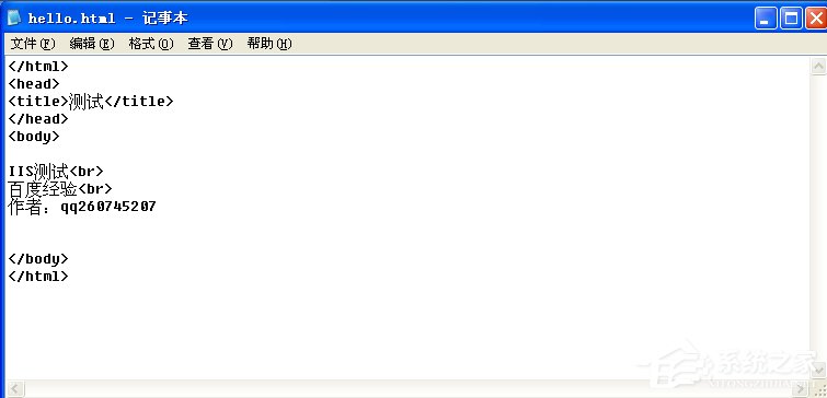 WindowsXP系統如何啟用IIS？