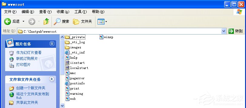 WindowsXP系統如何啟用IIS？