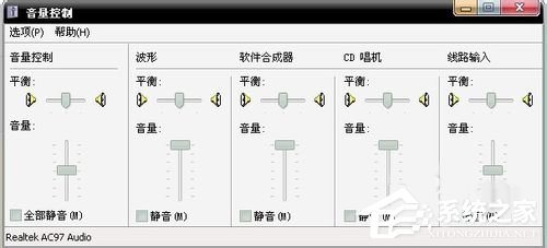 Win7系統(tǒng)播放網(wǎng)頁視頻沒有聲音怎么辦？