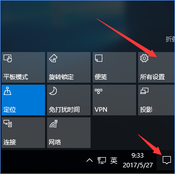 Win10打開文件提示“請在默認(rèn)程序控制面板中創(chuàng)建關(guān)聯(lián)”怎么辦？