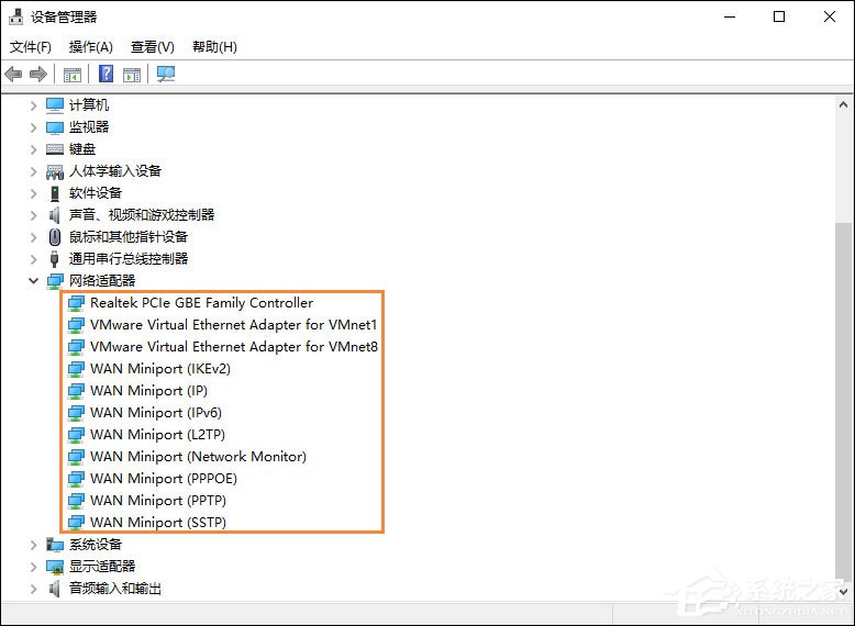 Win10初始化網卡信息失敗導致不能上網的問題怎么解決？