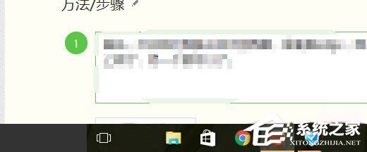 Win10系統edge無法上網怎么辦？