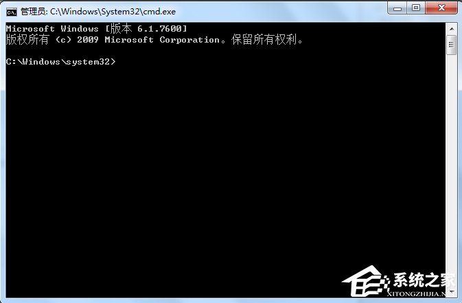 Win7如何設置wifi共享？