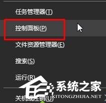 Win10系統(tǒng)提示“GeForce Experience遇到錯誤且必須關閉”怎么解決？