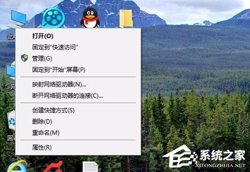 Win10硬盤怎么無損分區？Win10硬盤無損分區的方法