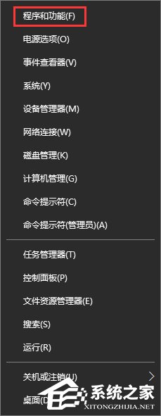 Win10系統(tǒng)下CAD2014激活失敗怎么辦？