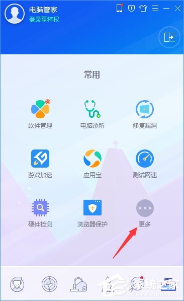 Win10應(yīng)用商店打開很慢怎么辦？Win10提高應(yīng)用商店打開速度的方法