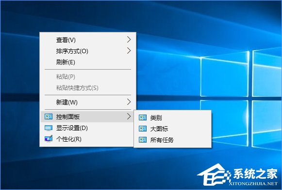Win10創意者如何在右鍵菜單中添加控制面板？