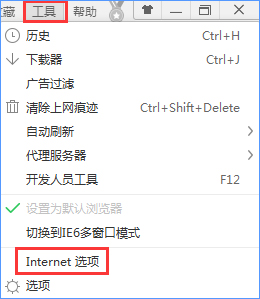 Win10設(shè)置tp link提示“此功能暫未開(kāi)放”怎么解決？