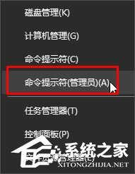 Win10如何低級(jí)格式化U盤？U盤低級(jí)格式化教程