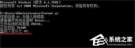 Win10如何低級(jí)格式化U盤？U盤低級(jí)格式化教程