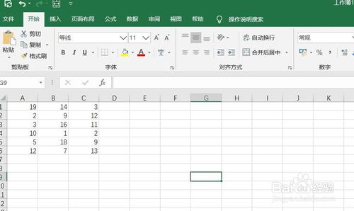 excel數(shù)據(jù)表怎么插入散點圖