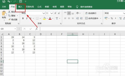 excel數(shù)據(jù)表怎么插入散點圖
