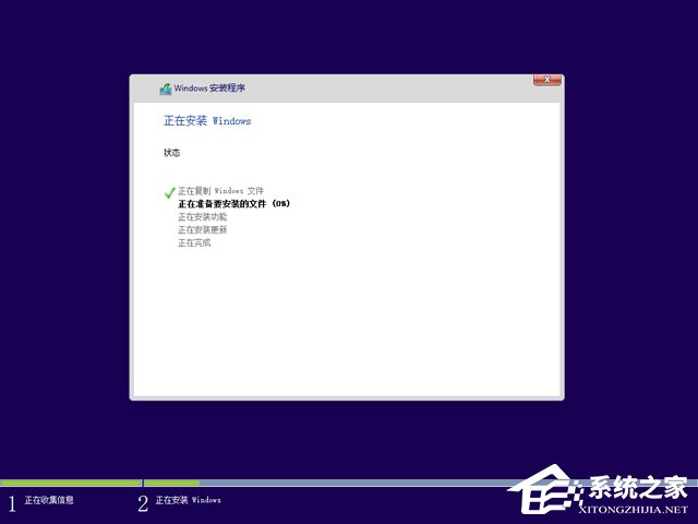 Win10家庭版和專業版的區別在哪？Win10專業版好還是家庭版好？