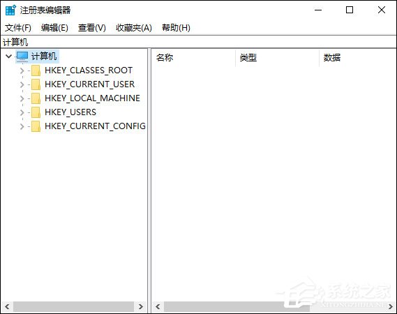 Win10自帶注冊表修復(fù)方法 Win10注冊表誤刪修復(fù)步驟