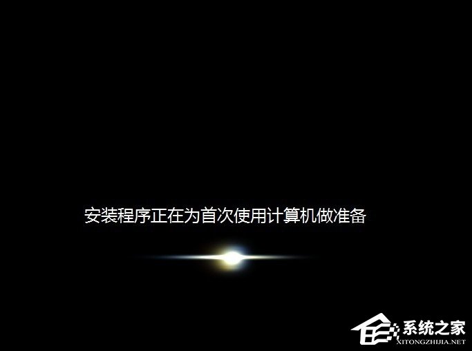 Win7系統(tǒng)還原時出現(xiàn)decompression error abort如何解決？
