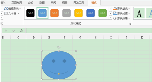 excel怎么設(shè)置圖形樣式？