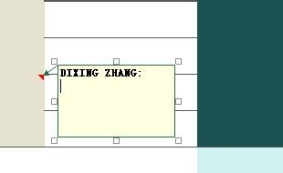 Excel怎么用批注？
