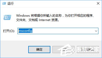 RTHDCPL.exe是什么進程？Win10如何禁止RTHDCPL.exe開機啟動？