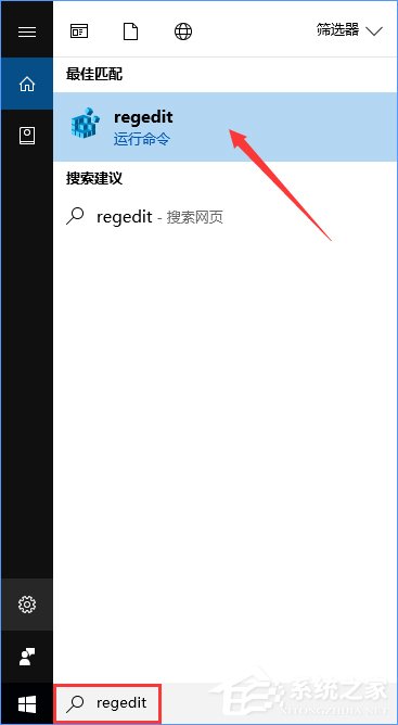 Windows10如何讓控制面板在“此電腦”中顯示？