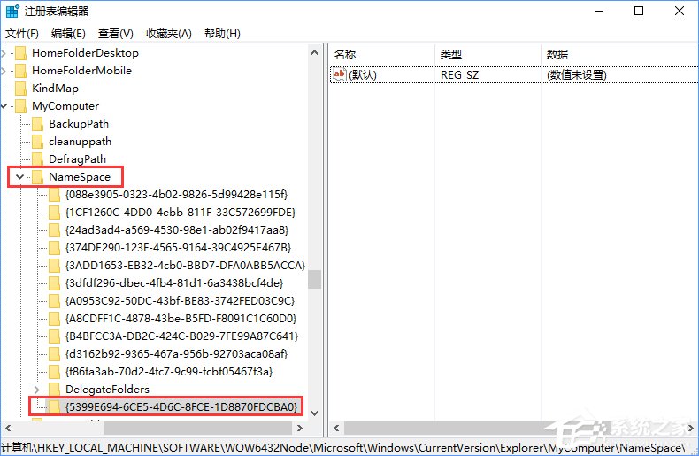 Windows10如何讓控制面板在“此電腦”中顯示？