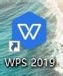 WPS怎么繪制組織結構圖