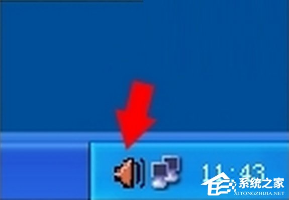 WinXP系統(tǒng)中的RTHDCPL.EXE是什么進(jìn)程？