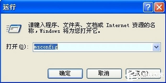 WinXP系統(tǒng)中的RTHDCPL.EXE是什么進(jìn)程？