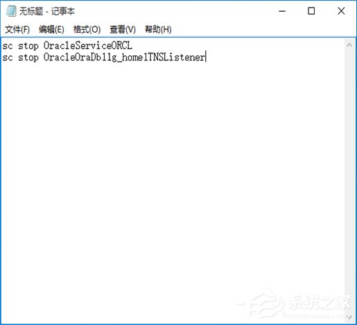 如何快速啟動(dòng)Win7系統(tǒng)中的oracle服務(wù)？