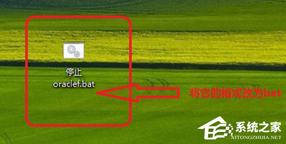 如何快速啟動(dòng)Win7系統(tǒng)中的oracle服務(wù)？