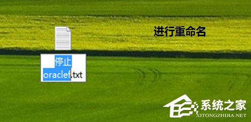 如何快速啟動(dòng)Win7系統(tǒng)中的oracle服務(wù)？