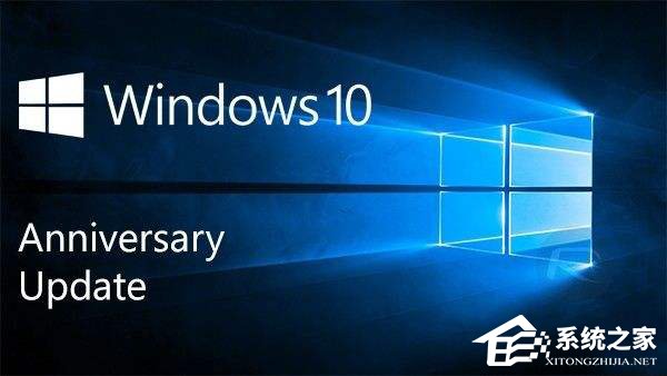 升級Win10后提示“連接internet以激活”怎么辦？