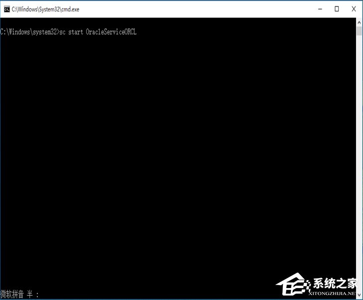 如何快速啟動(dòng)Win7系統(tǒng)中的oracle服務(wù)？