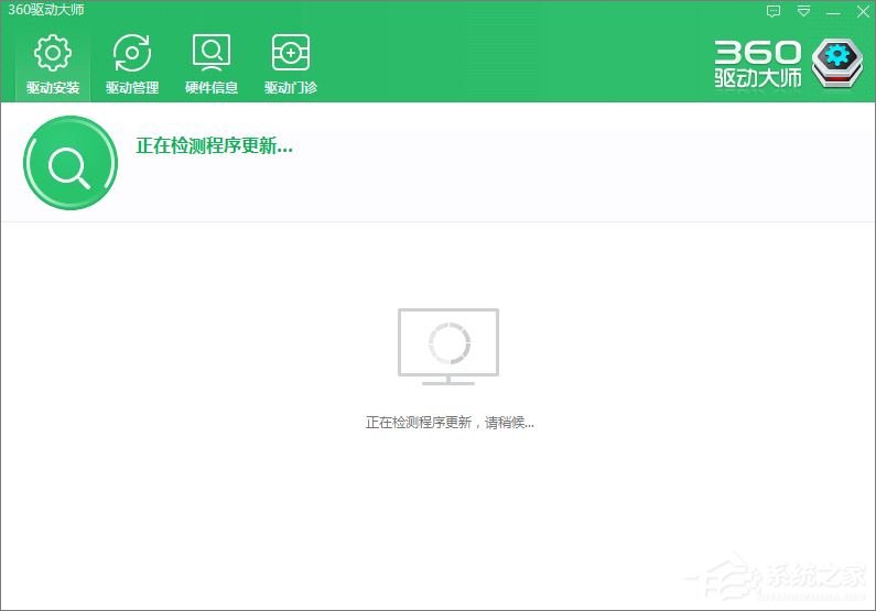 Win10創意者沒有適合的分辨率怎么解決?