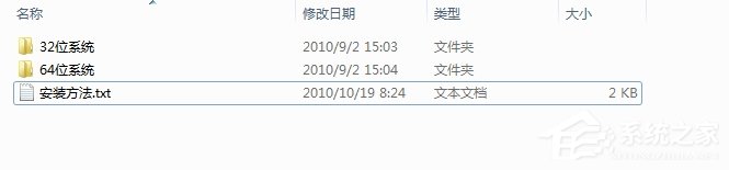 Win7系統(tǒng)電腦提示“計算機中丟失d3dx9-41.dll”怎么辦？