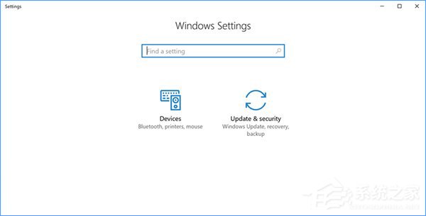 Win10創意者更新如何隱藏現代設置面板項？