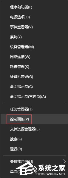 Win10的ie瀏覽器在哪里？Win10如何打開ie瀏覽器？