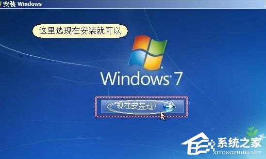 Win7提示模塊已加載但找不到入口點(diǎn)DLLRegisterServer怎么辦？