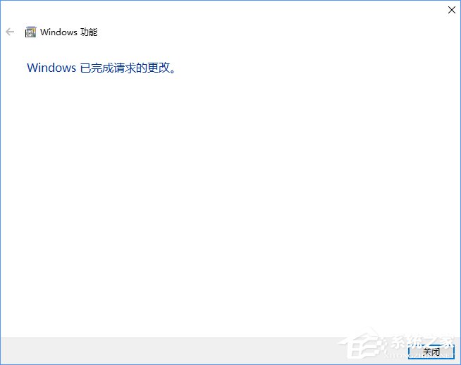 Win10如何搭建FTP服務(wù)器以實(shí)現(xiàn)快速傳輸文件？