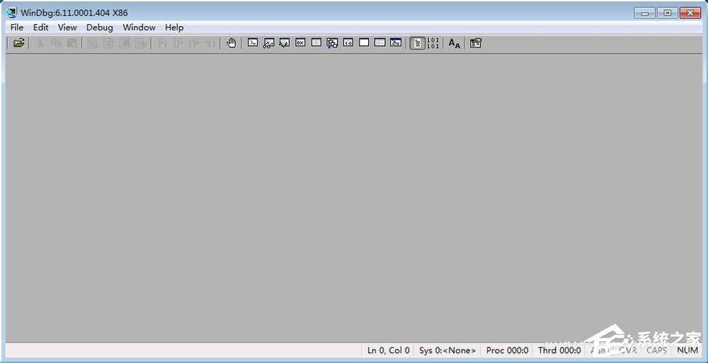 Win7系統(tǒng)dmp文件怎么打開？