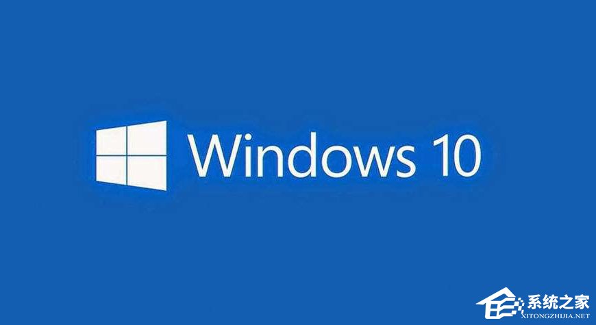 Win10 10240 RTM企業(yè)版激活教程