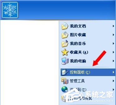 WinXP系統(tǒng)怎么進行驅(qū)動程序簽名？