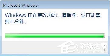 Win7系統(tǒng)電腦如何配置Web服務(wù)器？