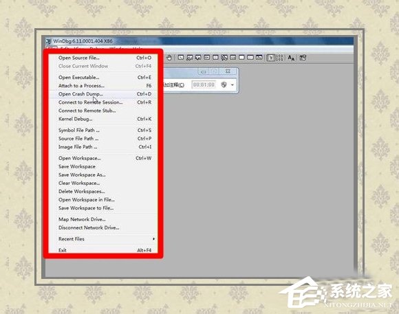 Win8系統提示藍屏錯誤代碼0x000000D1如何解決？