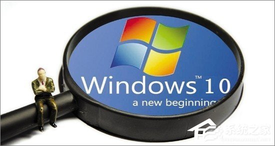 windows xp怎么升級(jí)到win10？XP升級(jí)Win10教程