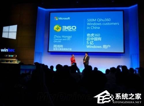 windows xp怎么升級(jí)到win10？XP升級(jí)Win10教程