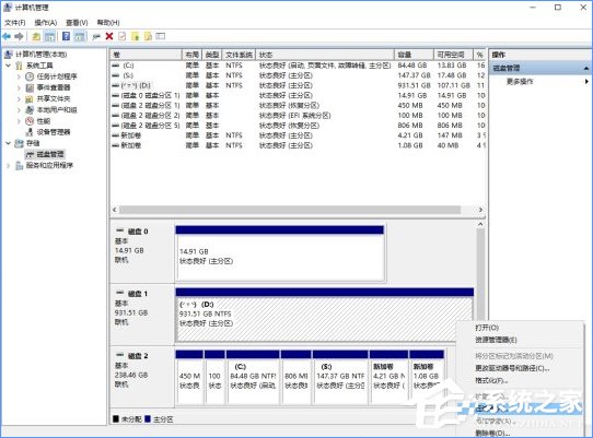 如何使用硬盤安裝Win10系統(tǒng)？只需簡單兩步！